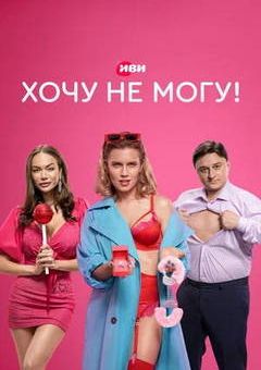 Filmography 041