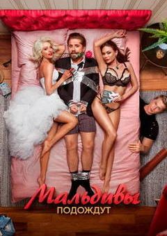 Filmography 042
