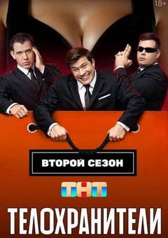 Filmography 045