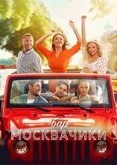 Filmography 047